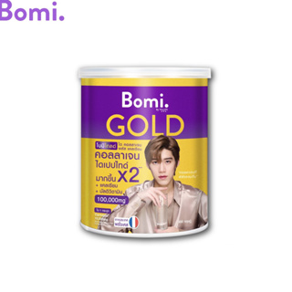 ภาพหน้าปกสินค้า[Not for sale ] รับฟรี Bomi Gold  Di Collagen Plus Calcium ที่เกี่ยวข้อง