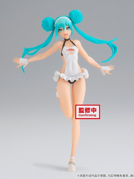 good-smile-racing-hatsune-miku-figure-racing-miku-2022-tropical-maid-ver-bandai-spirits