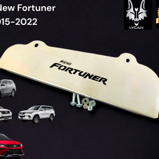 กันหนู New Fortuner เเบบทึบเจาะกลาง งาน Dave racing