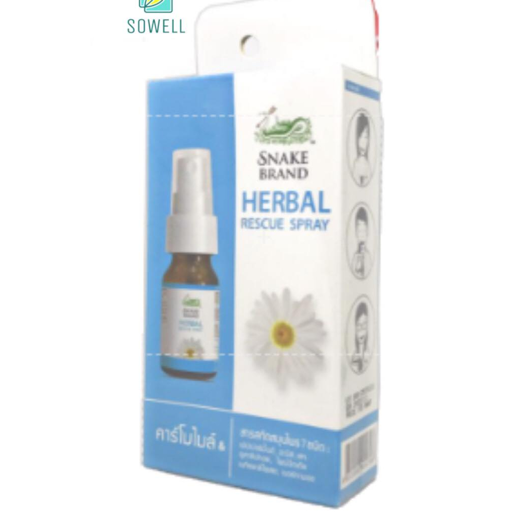 Snake Brand Herbal Rescue Spray 15ml (สูตร Kamillosan M) | Shopee Thailand
