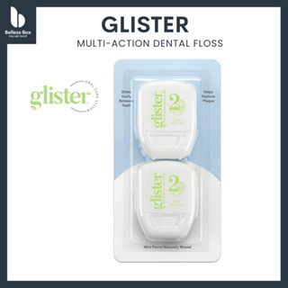 ไหมขัดฟัน กลิสเทอร์ มัลติ-แอ็คชั่น  (1 แพ็ค จำนวน 2 ชิ้น) Glister Multi-Action Dental Floss