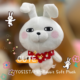 ตุ๊กตากระต่ายโยชิสแตมป์ เพิ่งกลับมาจากการเที่ยว Oh! ทะเลแสนงาม🏄🏻🌊🐳 YOSISTAMP Rabbit Soft Plush กระต่ายสติกเกอร์ LINE