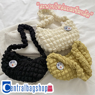 centralbagshop(C1850) กระเป๋าสะพายไหล่ใบเล็ก ผ้ายับนุ่มๆ+แถมเข็มกลัด