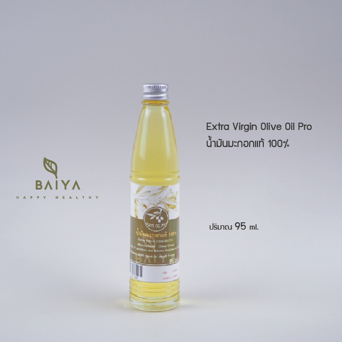 น้ำมันมะกอกแท้บริสุทธิ์-100-extra-virgin-olive-oil-pro-95-มล