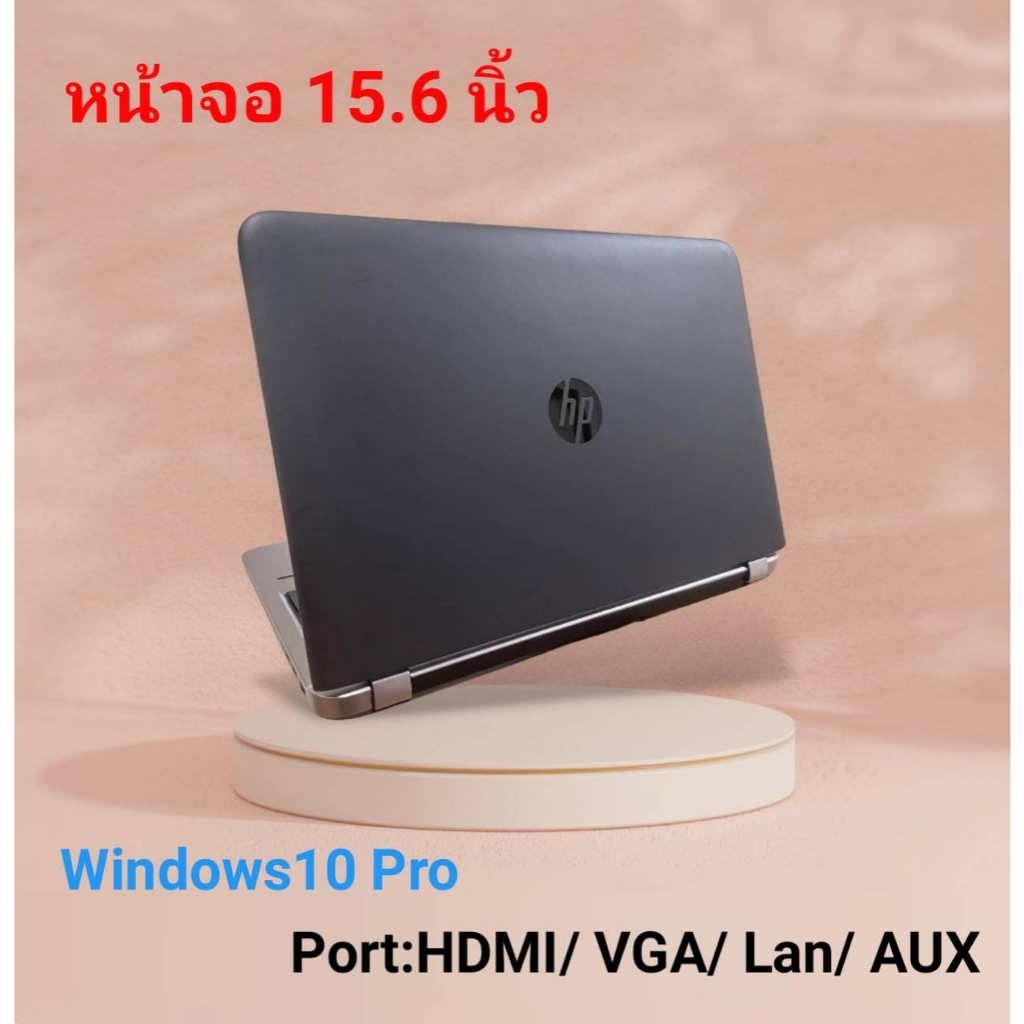 โน๊ตบุ๊คมือสอง-notebook-hp-รุ่นg3-core-i3-gen6-เรียนออนไลน์-เล่นเน็ต-ดูหนัง-ฟังเพลง-มีของแถม-เล่นเกมส์ออนไลน์ได้