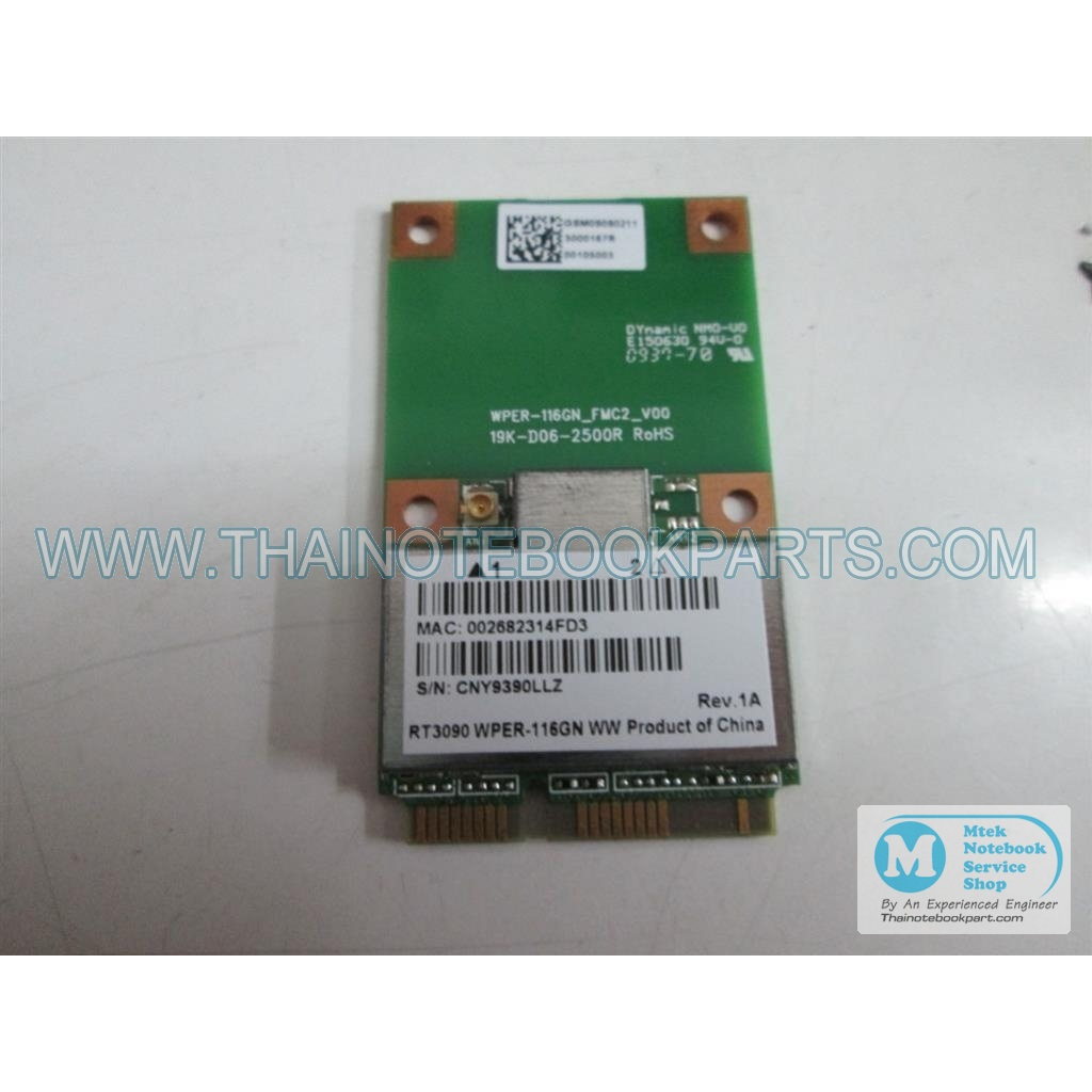 การ์ดไวเลสโน้ตบุ๊ค Lenovo B450 - Ralink RT3090 WPER-116GN WW Notebook ...