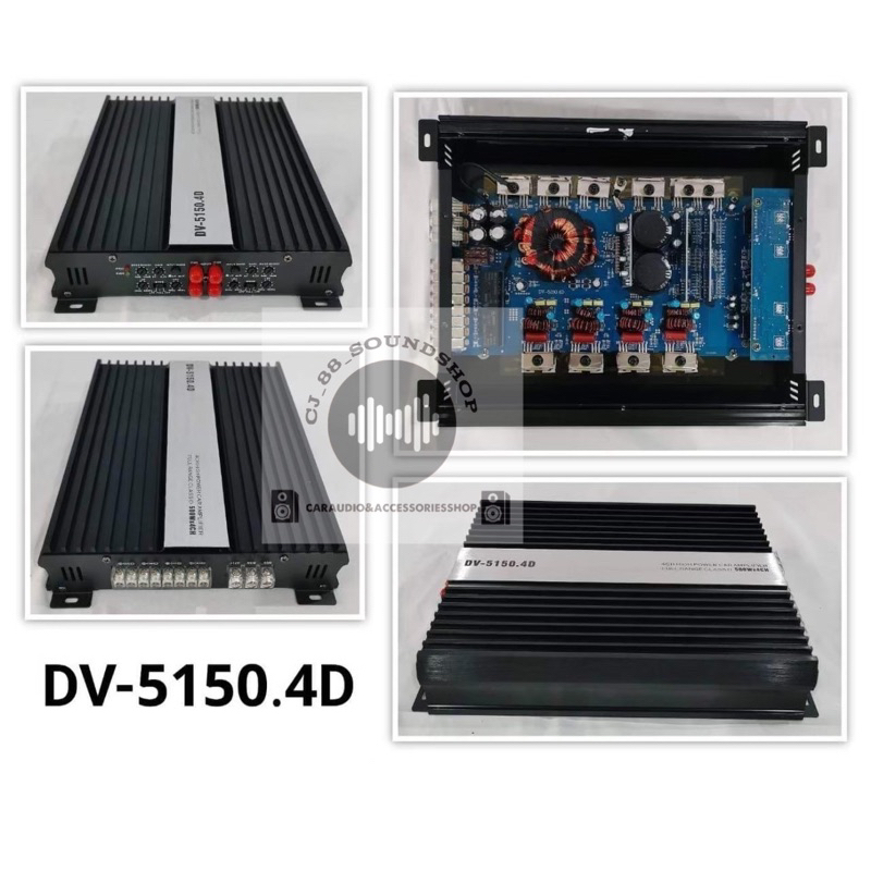 เพาเวอร์-ขับกลาง-4ch-รุ่น-dv-5150-4d-เพาเวอร์แอมป์-ขับกลาง8-แหลม-8