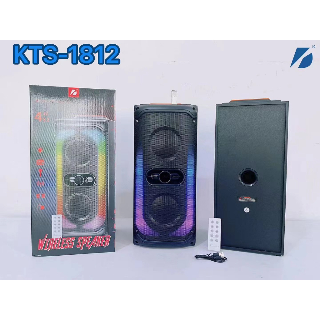 ลำโพงบลูทูธ-รุ่น-kts-1812-wireless-speaker-ลำโพงบลูทูธ-4-เสียงดี-พร้อมไฟrgb-และรีโหมด-พร้อมส่ง-220466