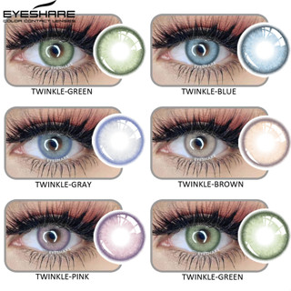 (COD)eyeshare คอนแทคเลนส์สี 1 คู่ TWINKLE seri คอนแทคเลนส์ Brown / Gray ขนาดมินิ 🌷 ลายฮิต ขายดีมาก คอนแทคเลนส์ mini