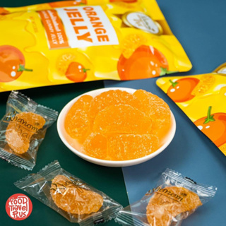 พร้อมส่ง เยลลี่ส้ม เคี้ยวหนึบหอมอร่อยได้รสผลไม้แท้แท้ 100% ทำจากผลไม้แท้ลองเลย