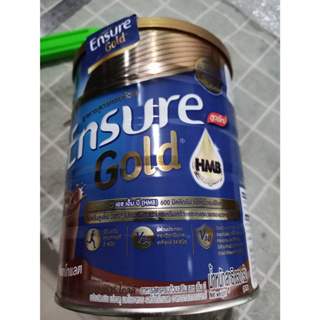 ภาพหน้าปกสินค้าส่งเร็ว Ensure Gold ขนาด 850g. กลิ่นช้อคโกแลต ที่เกี่ยวข้อง