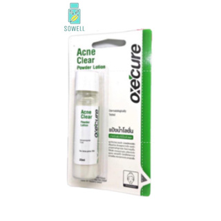 Oxe cure acne clear powder lotion 25 ml