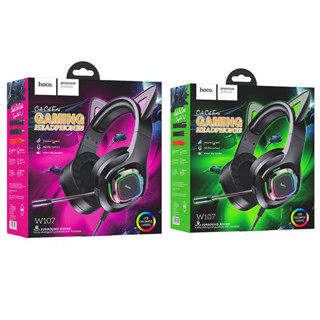 หูฟังเกมมิ่งมีไมค์ มีไฟ LED HOCO W107 Luminous Gaming Wired Headphone With Mic ของแท้