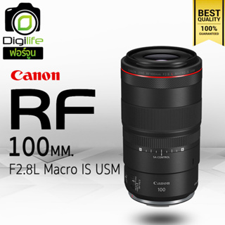 Canon Lens RF 100 mm. F2.8L Macro IS USM - รับประกันร้าน Digilife Thailand 1ปี