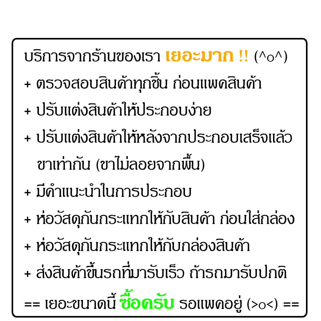 ชั้นคว่ำจานสแตนเลส-ชั้นคว่ำจานสแตนเลส3ชั้น-ชั้นคว่ำจาน-ชั้นวางจาน-ที่คว่ำจาน-ที่วางจาน-ชั้นจาน-คว่ำจาน-วางจาน-วางแก้ว