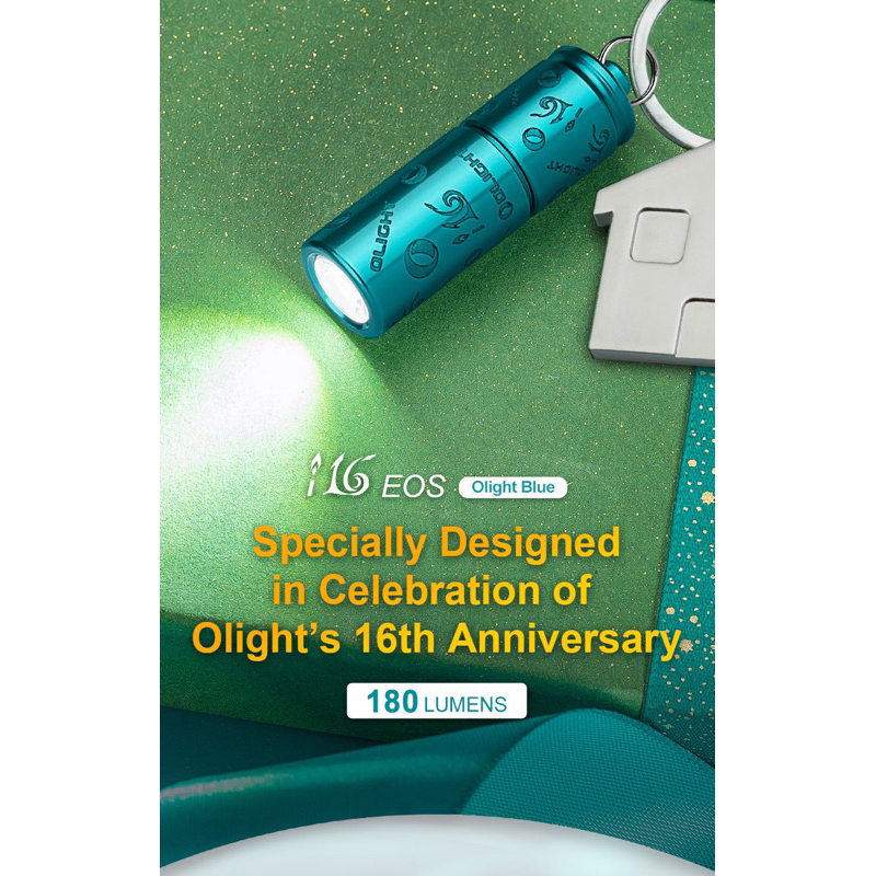 olight-i16-aniversary-limited-edition