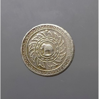 เหรียญเฟื้อง สมัย ร.4 ปี พศ.2403 แท้ 💯% เนื้อเงิน ตราพระมหามงกุฎ-พระแสงจักร รัชกาลที่4 #เงินโบราณ #เหรียญโบราณ #ของสะสม