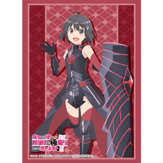 Bushiroad Sleeve HG Vol.3731 BOFURI Season 2 [Maple]