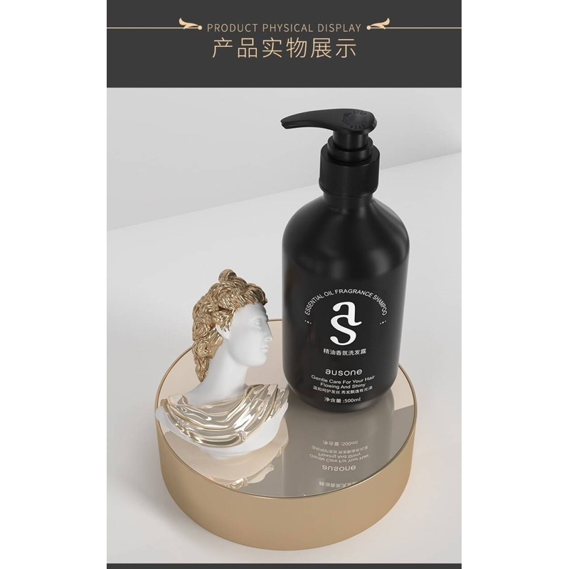 ausone-essential-oil-shampoo-แชมพูบำรุงหนังศรีษะ