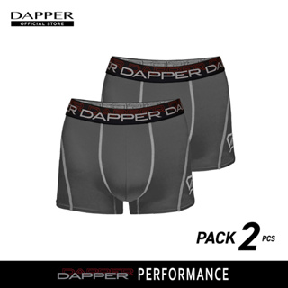 DAPPER กางเกงชั้นในชาย Dapper Performance ทรง Boxer Briefs สีเทา UB2A1008E [PACK 2 ชิ้น]