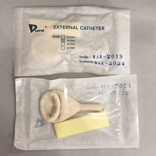 ถุงยางผู้ป่วย Dura ใช้ภายนอก มี 2 ขนาด 30 และ 35 mm บรรจุ 1 ชิ้น/ซอง