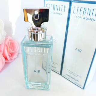 ขวดแบ่ง CK Eternity AIR EDP For Women