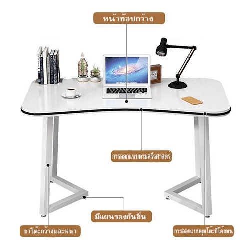โต๊ะ-เก้าอี้-โต๊ะสไตส์นอร์ดิก-สินค้ามีตัวเลือก-yf-9918