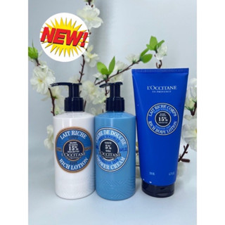 🤩แท้ล้าน%🤩 Shea Butter shower cream & Body lotion 200-250ml 1090-1420 บาท