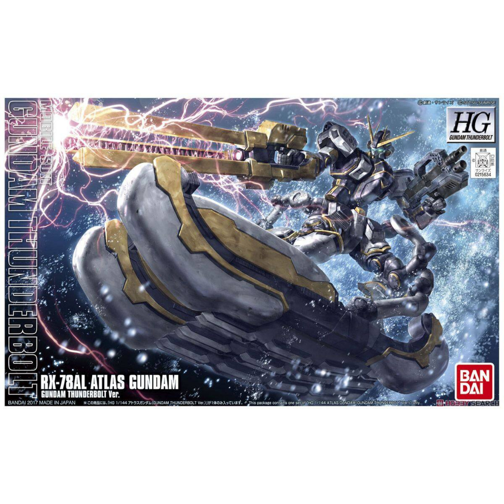 Bandai Hobby HG Atlas Gundam Thunderbolt Model Kit (1/144 Scale ...