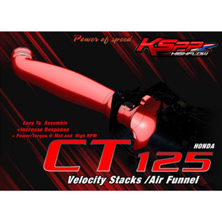 KSPP ปากแตรแต่ง สำหรับ CT125 Gen1 Honda Velocity stack