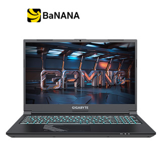 โน๊ตบุ๊คเกมมิ่ง Gigabyte G5 KF-E3TH313SH Black by Banana IT