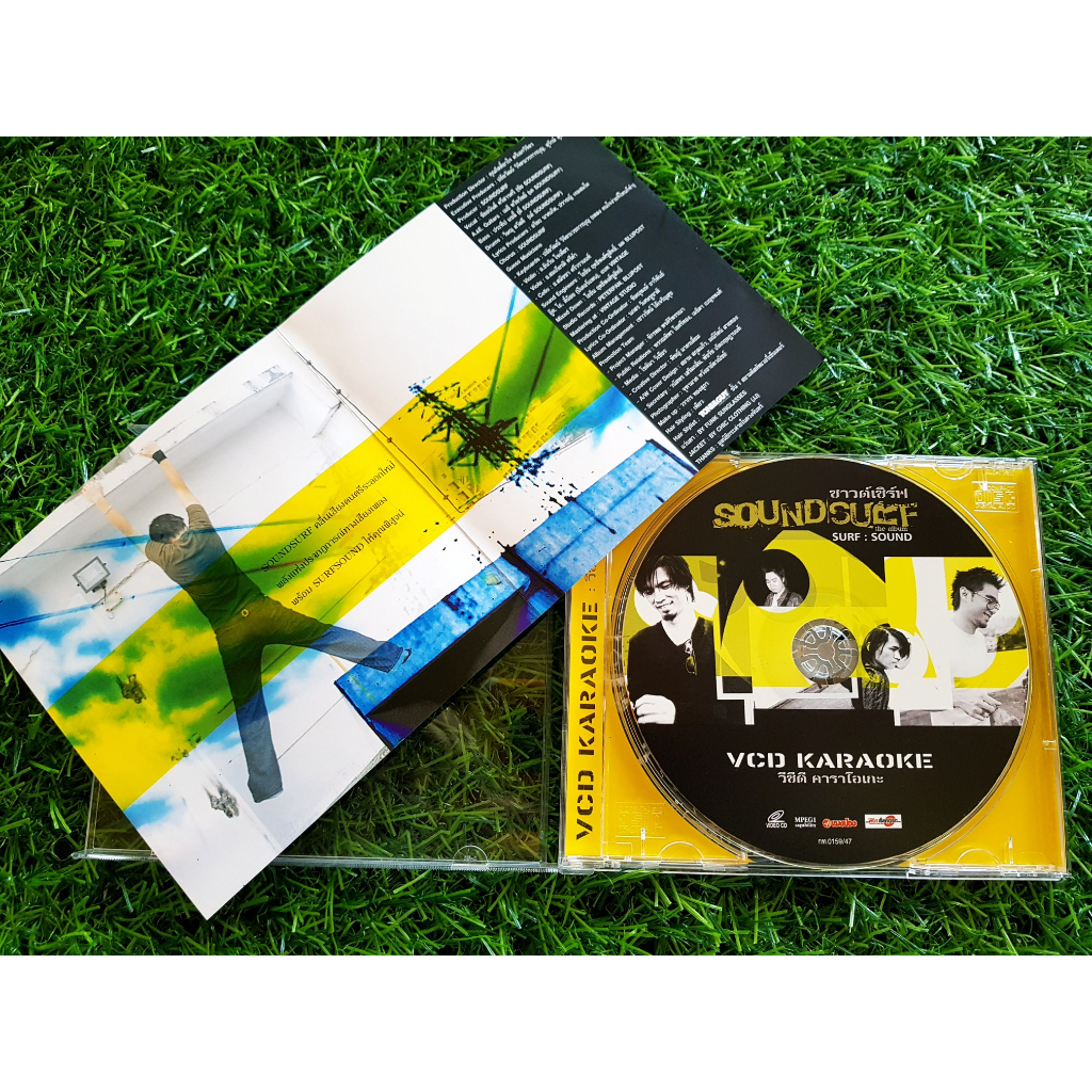 vcd-แผ่นเพลง-soundsurf-อัลบั้ม-surf-sound-เพลง-คนใจง่ายที่ไหนก็ทำ