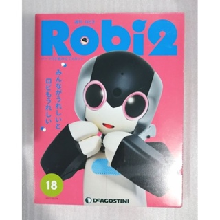 กล่องสะสม​ หุ่นยนต์​ ประกอบ​ Robi​2​  No.18