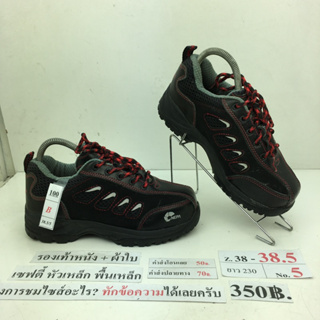 กรุณาทักหาผู้ขายเพื่อเลือกสินค้าก่อนสั่งซื้อ ‼️ รองเท้าเซฟตี้หัวเหล็ก รองเท้านิรภัยหัวเหล็ก มือสอง ของนอก