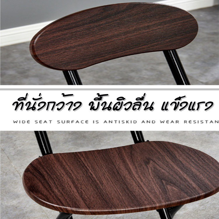 ชุดโต๊ะ-พร้อมเก้าอี้-พับได้-โต๊ะไม้-1-ตัว-เก้าอี้2ตัว-yf-3333