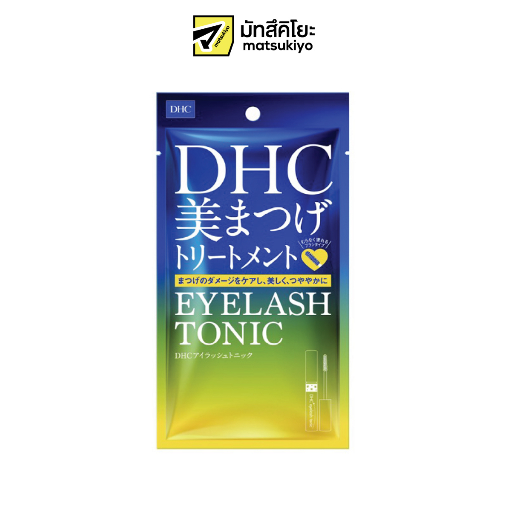 DHC Eyelash Tonic 6.5ml