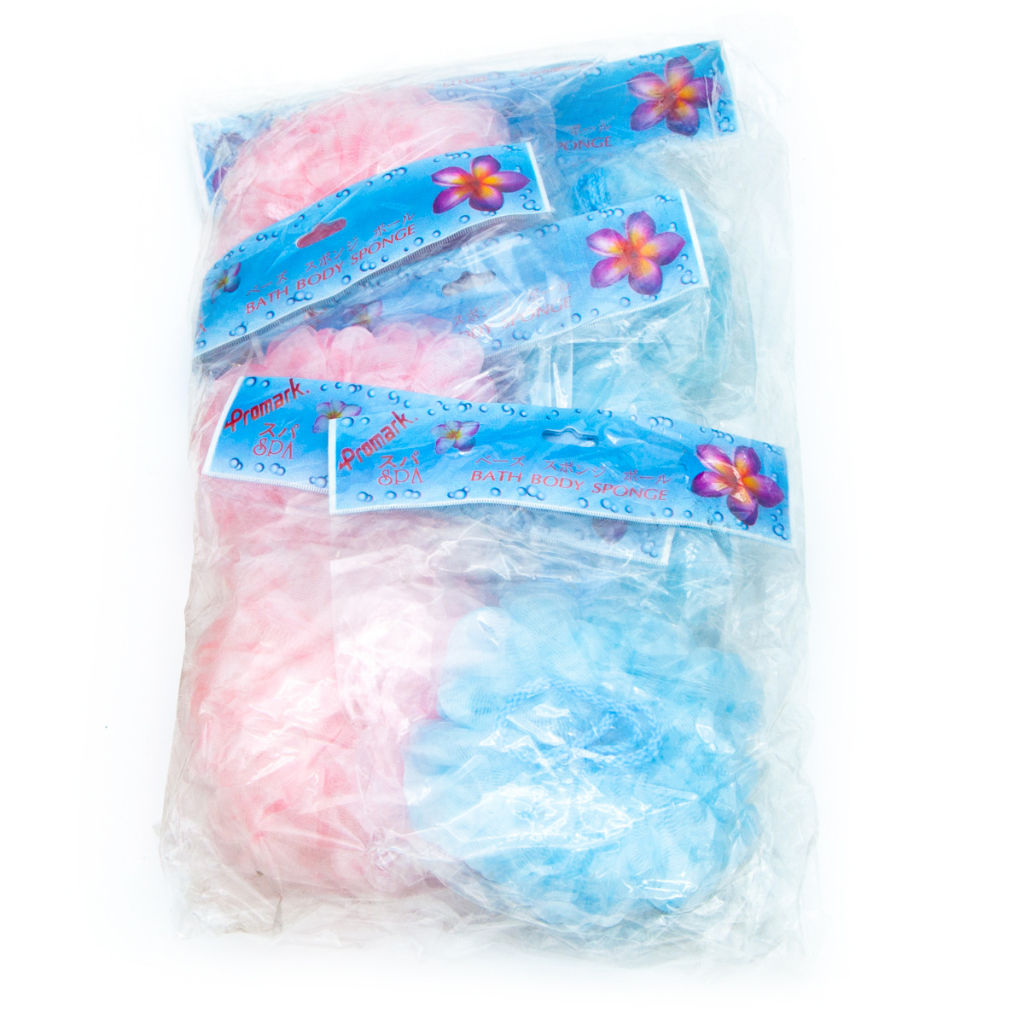 Promark Sports ใยถูตัว อาบน้ำ Body Shower Loofah Bath Ball Mesh Made in ...