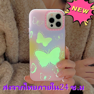 🖤ส่งจากไทยใน24ชม.🖤เคสไอโฟน 14 13 12 11 Pro Max เคส iPhone 11 ผีเสื้อ เคสเลเซอร พกง่ายๆ การป้องกันการตก Case