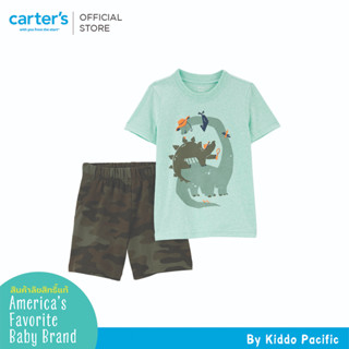 CARTERS SETS DINO MINT CAMO SET คาร์เตอร์เสื้อผ้าชุดขาสั้นเด็กผู้ชาย ลายไดโน เซท 2 ชิ้น L10