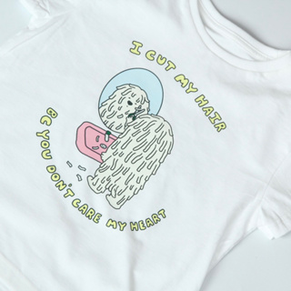 Mop dog (ทรง baby tee)