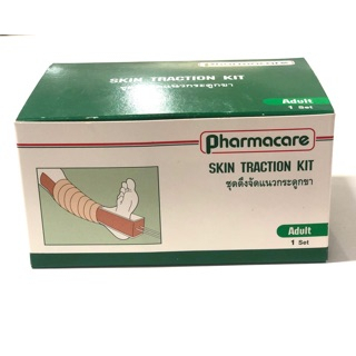 ชุดดึงจัดแนวกระดูกขา-skin-traction-kit-ใช้สำหรับดึงจัดแนวกระดูก