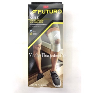 ซัพพอร์ตพยุงหัวเข่า ชนิดเสริมแกนด้านข้าง Futuro Stabilizing Knee support