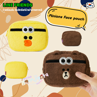 ★★พร้อมส่ง/ของแท้★★ LineFriends Minions pouch face