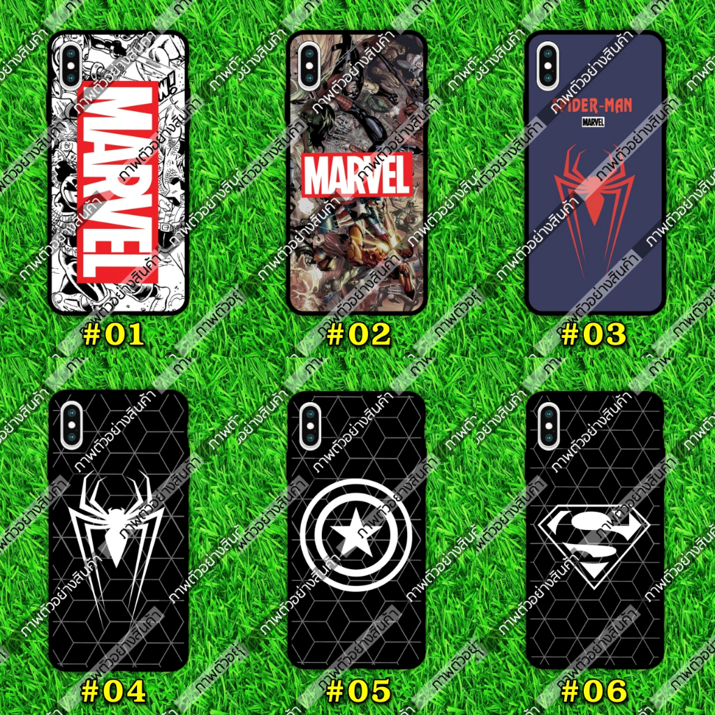 huawei-y7-y7a-y7p-y9-y9s-เคส-avengers-logo