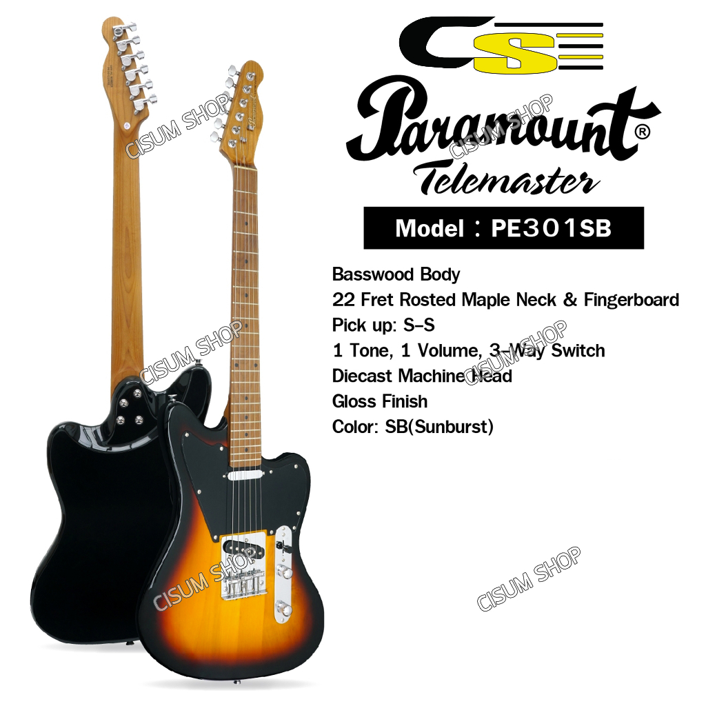 Paramount Telemaster กีตาร์ไฟฟ้าTelemaster รุ่น PE301 | Shopee Thailand