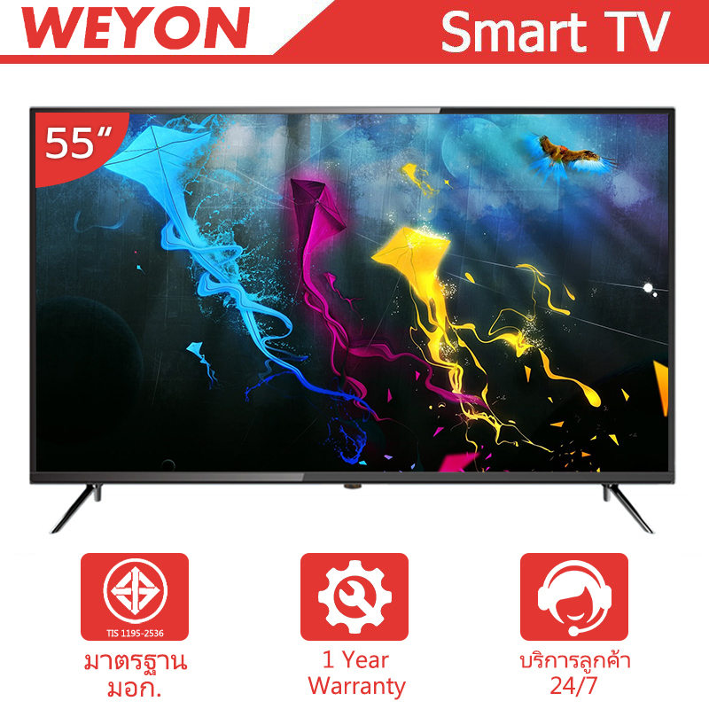 ภาพหน้าปกสินค้าWEYON ทีวี 65/55/50 นิ้ว สมาร์ททีวี Smart TV LED Android TV 4K UHD โทรทัศน์ Wifi/Youtube/Netflix จากร้าน weyon_th.th บน Shopee