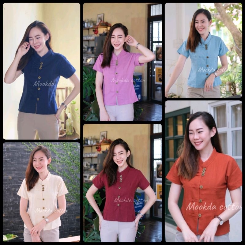 ภาพหน้าปกสินค้าเสื้อพื้นเมืองคอจีน. เสื้อผ้าฝ้าย เสื้อคอจีน ญ จากร้าน praopilasboonsom บน Shopee