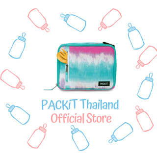 กระเป๋าเก็บความเย็น เก็บนมแม่ PACKiT Box Cooler