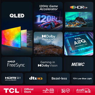 ภาพขนาดย่อของภาพหน้าปกสินค้าใหม่ TCL ทีวี 55 นิ้ว QLED 4K Google TV รุ่น 55T6G ระบบปฏิบัติการ Google/Netflix & Youtube & MEMC - WiFi, WCG, Game Bar, Freesync, Dolby Vision & Atmos จากร้าน tclthailand บน Shopee ภาพที่ 8