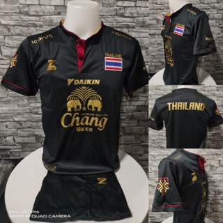 เสื้อกีฟา (คอจีน) ผู้ชาย THAI เสื้อพร้อมกางเกง